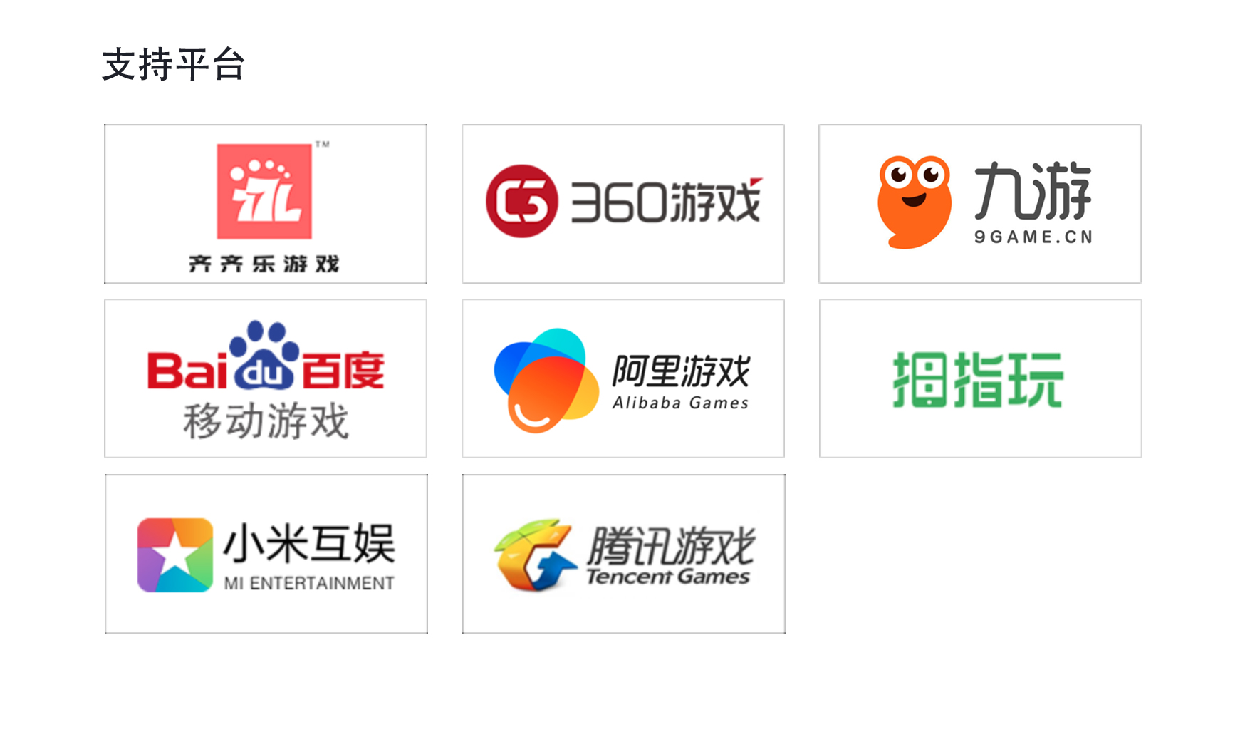 J9集团国际站【中国区】官方网站