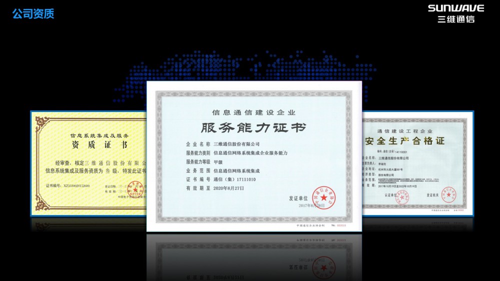 J9集团国际站【中国区】官方网站