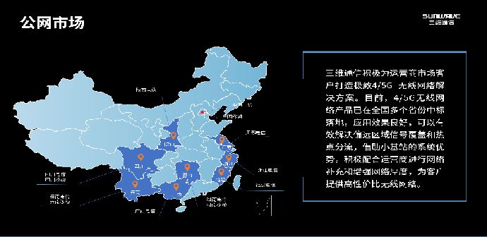 J9集团国际站【中国区】官方网站