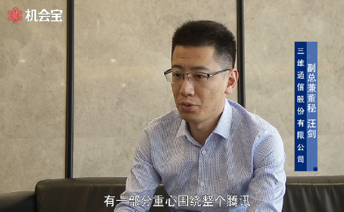 J9集团国际站【中国区】官方网站
